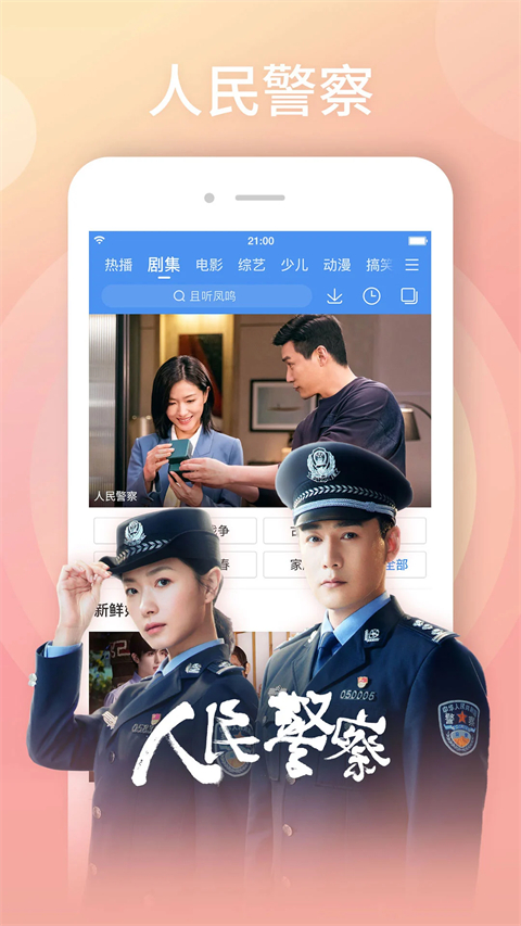 开云·kaiyun体育