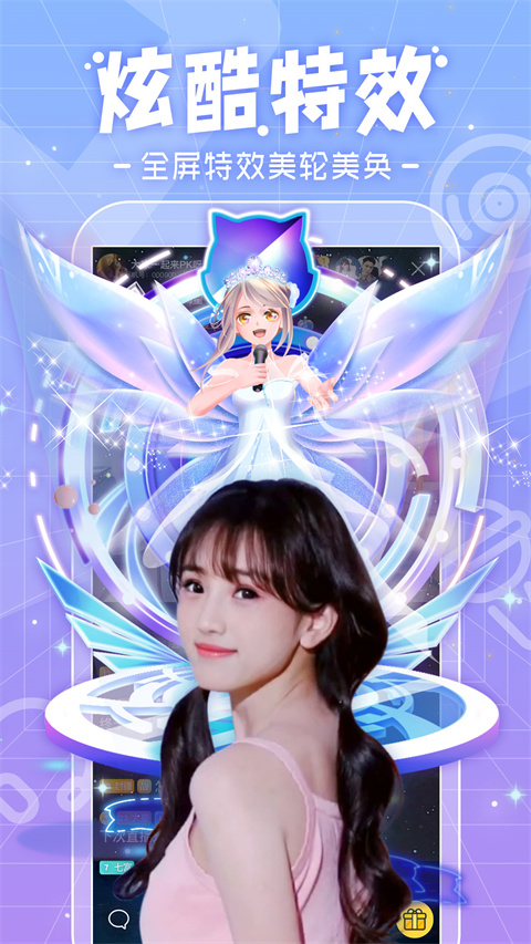 彩霸王彩票软件下载