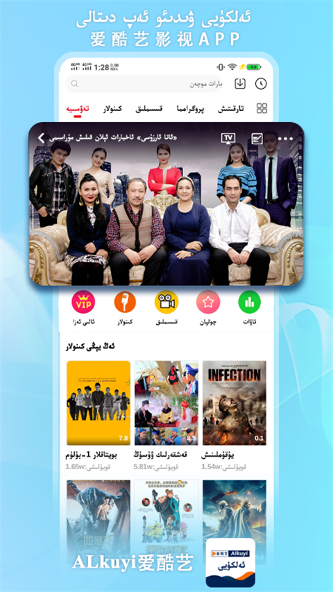 玩转pg娱乐电子游戏app